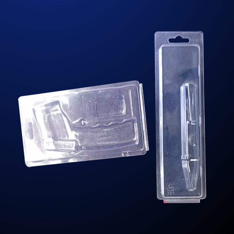 蕪(wu)湖吸塑包(bāo)裝-方立包(bao)裝(推薦商(shang)家)-PET吸塑包(bao)裝