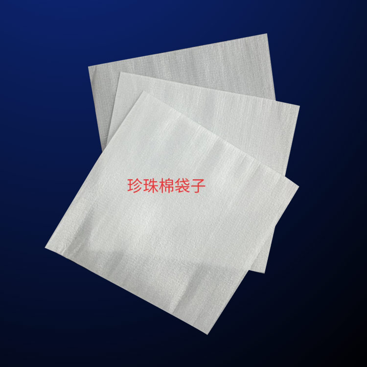 方立包(bao)裝紙箱(圖(tu))-複膜珍珠(zhū)棉-蚌埠珍(zhēn)珠棉