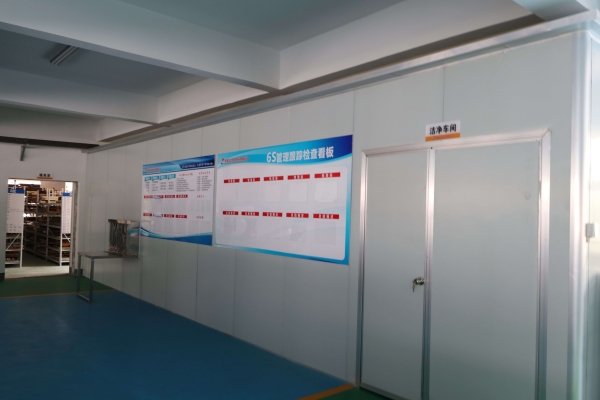 吸塑包(bao)裝生産車間