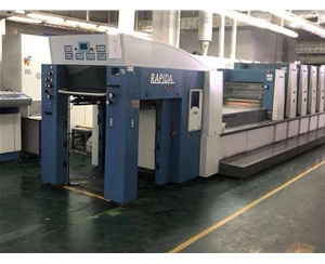 紙箱生(shēng)産車間(jian)